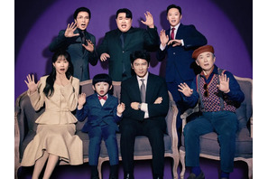 チソン主演『マンションのお仕事』が巻き込まれた“職業卑下論争”がついに決着！「テロップ挿入」で和解へ 画像