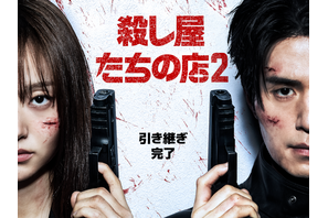 『殺し屋たちの店 2』熱気あふれる撮影セットに訪問！俳優・制作陣とのQ&A【レポート後編】 画像