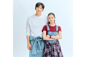 チ・チャンウク＆今田美桜W主演「メリーベリーラブ」10月放送決定　ビジュアルも初公開 画像