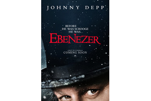 ジョニー・デップ主演『クリスマス・キャロル／3人のゴーストたち』11月13日公開決定 画像
