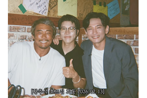 俳優ファン・ジョンミンの“親バカ”が炸裂!?息子の意外な日本語力に感嘆… 画像