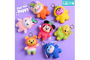 ディズニーキャラがフルーツ姿に！ハッピー・ホールぬいぐるみキーチェーン発売 画像