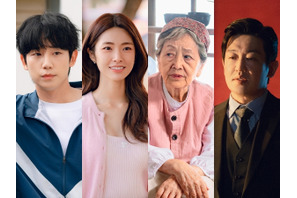 Netflix新作『恋は飴模様』を彩る演技派たち。88歳キム・ヨンオクからホ・ソンテまで“名脇役”が魅せる底力に注目！ 画像