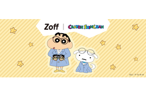 チョコビモデルも！　Zoff×「クレヨンしんちゃん」コラボアイウェアが登場、WEB受注予約開始 画像