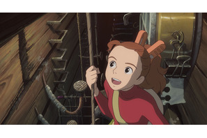 『借りぐらしのアリエッティ』金曜ロードショーで8月7日21時から放送　声優キャストとあらすじをチェック！ 画像