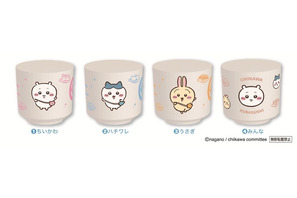 くら寿司「ちいかわ」コラボ、 先着プレゼント第2弾はちいかわたちの湯呑み！9月4日から 画像