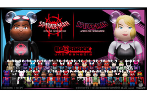 「スパイダーバース」キャラクターがBE@RBRICKに！マイルス、グウェンら全32種＋L@ST賞が登場　Happyくじ『SPIDER-MAN: SPIDER-VERSE』 画像