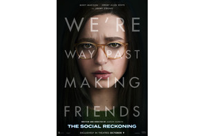 『ソーシャル・ネットワーク』続編『The Social Reckoning』新予告編 演技派たちの熱演にファン興奮 画像