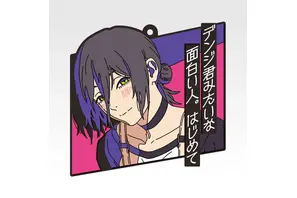 キャラごとセリフ付きラバーコースター＆アクスタなども「一番くじ 劇場版『チェンソーマン レゼ篇』第2弾」 画像