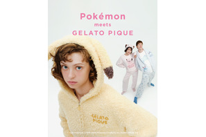 ポケモン×ジェラート ピケ 第3弾！ ピカチュウ、ピッピ、マリルらが登場、サイズで進化を表現したルームウェアも 画像