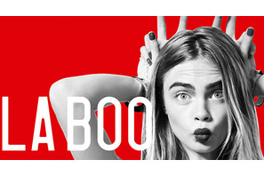 スタートトゥデイの新モール「ラブー（LA BOO）」の顔は、カーラ・デルヴィーニュ 画像