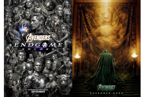 『アベンジャーズ／エンドゲーム：アンコール』特別ポスターの入プレ配布決定　上映時間も明らかに 画像