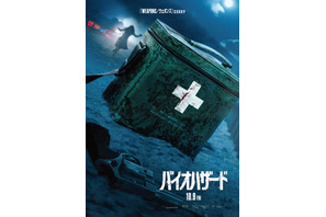観客は主人公と一緒に…＜恐怖のリアリズム＞の裏側明かす『バイオハザード』特別映像 画像