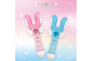 「ちいかわ」“まじかるちいかわ”のさすまたステッキがラムネに!? ルームソックスや卓上カレンダーも登場 画像