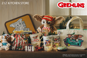 『グレムリン』ギズモのキッチングッズがずらり！212 KITCHEN STORE限定コレクションが10月10日発売 画像