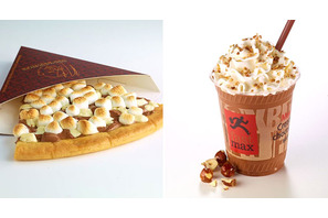 チョコレートバー「MAX BRENNER」が日本初上陸！　東京に2店舗オープン 画像