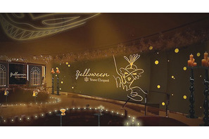 ILMARI、Crystal Kayら登場！ ヴ―ヴ・クリコの仮面舞踏会「ザ・ペニンシュラ 東京」開催 画像