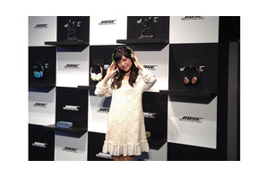 ボーズが期間限定の体感型イベント＆高機能ヘッドホン新色発表 画像