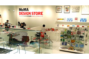 MoMA DESIGN STOREが銀座に期間限定オープン中 画像