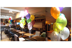 バガブーが日曜日のブランチに、親子で楽しめるクリスマスイベント開催 画像