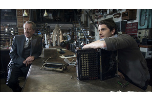 【ご招待】『鑑定士と顔のない依頼人』試写会に5組10名様 画像