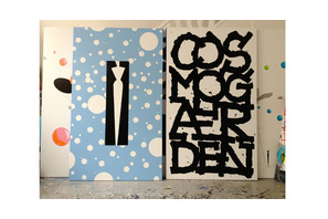 黒田アキが20年ぶりの本格展 「黒田アキ『宇宙庭園＝コスモガーデン』+小篠弘子」開催 画像