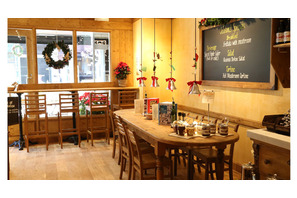 ベーカリーレストラン「ル・ パン・コティディアン」、渋谷公園通りにオープン 画像