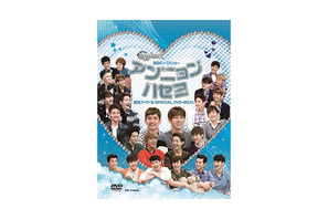 【予告編】東方神起、2PMのトークが炸裂？　大人気バラエティのDVD化第2弾 画像