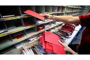 年賀状と“幸福度”には関係があった？　関東と関西…都道府県別で意外な結果 画像