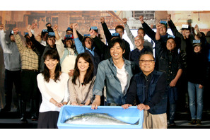 「日本人はやっぱり魚！」　史上初・築地市場で『築地魚河岸三代目』製作発表会見 画像