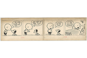 ファン垂涎の初期フィギュアも！　過去最大規模の「スヌーピー展」が10月六本木で開催 画像