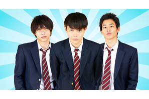 菅田将暉のコメントも！　非・モテ男子の恋『男子高校生の日常』BD＆DVD発売決定 画像