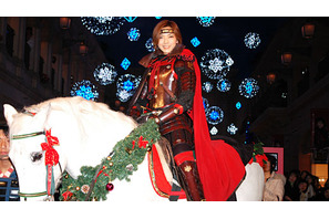 和央ようか、白馬に鎧姿で「今年のクリスマスは彼氏と！」宣言も場内はなぜか爆笑 画像