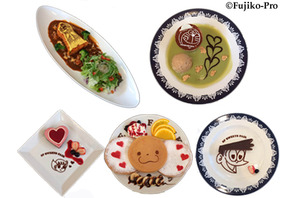 「のび太の大魔境」バウワンコ像に注目！藤子ミュージアムで犬にスポット当てた原画展開催 画像