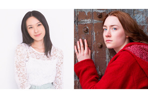 人気声優・寿美菜子が“美少女・吸血鬼”に！　『ビザンチウム』吹替版声優決定 画像