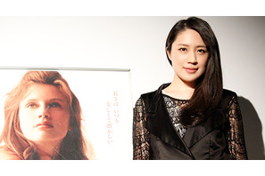 美人コラムニスト・犬山紙子、「17歳はグロテスク」…映画『17歳』の“リアルさ”に共感 画像