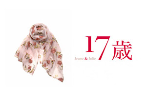 フランソワ・オゾン最新作『17歳』×フィル・ダレニエのコラボストール発売 画像