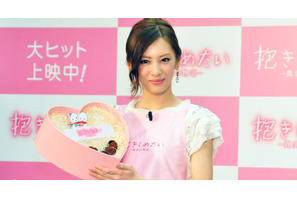 北川景子が錦戸亮に手作りチョコをプレゼント！　「錦戸さんを想って作りました」 画像