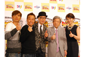 “出禁”騒動の鶴瓶がゴールデン初登場！テレ東50年間のモヤモヤ映像を大放出 画像