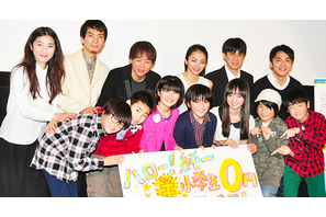 満島ひかり、石井克人組の“ユル～い”魅力を熱弁！ 画像