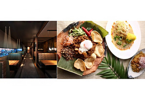 春の大人デート必勝ダイニング、新アクアリウムビューのモダンエスニック料理店 画像