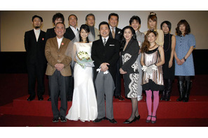 家族愛伝える“R-45”映画『結婚しようよ』　三宅裕司、娘の嫁入りに早くも涙？ 画像