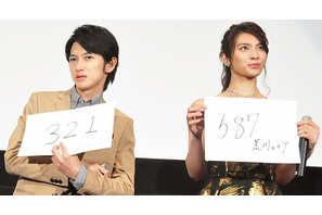 秋元才加「奴隷ほしい」、本郷奏多はゴスロリ女装を絶賛に複雑