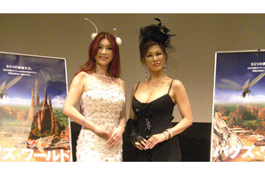 叶恭子「パワフルな生き方」VS美香「堅実な生き方」　『バグズ・ワールド』試写会