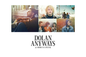 グザヴィエ・ドラン特集上映”DOLAN ANYWAYS”開催決定！ 過去作を一挙上映