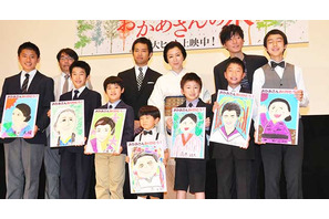 息子たちの似顔絵プレゼントに鈴木京香、涙！　“画伯”田辺誠一も絶賛！