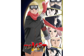 『THE LAST -NARUTO THE MOVIE-』シリーズ最高ヒット作がBD＆DVDに