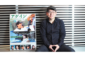 【インタビュー】名脚本家・大森寿美男が語るスポーツ映画における“人間”の 面白さ