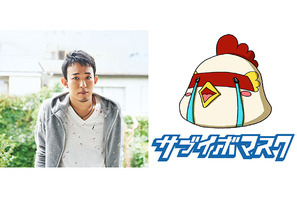 ファンキー加藤、初主演で“熱血バカ”の地方創世に挑む！『サブイボマスク』