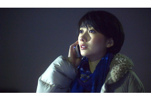 波瑠主演・橋本紡原作作品、応援プロジェクト始動『流れ星が消えないうちに』